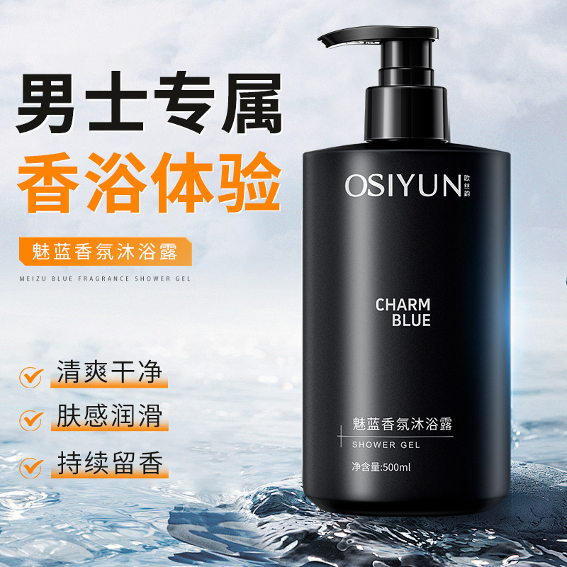 500ml Charm Blue Fragrance Sho - đánh giá và giá Perfume Fragrance One