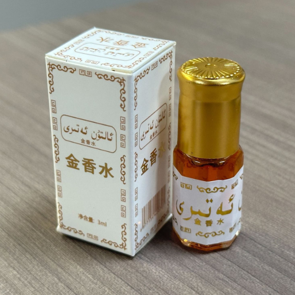 3ml Brand Mini Pakistan Gold P - đánh giá và giá Perfume Fragrance Oil
