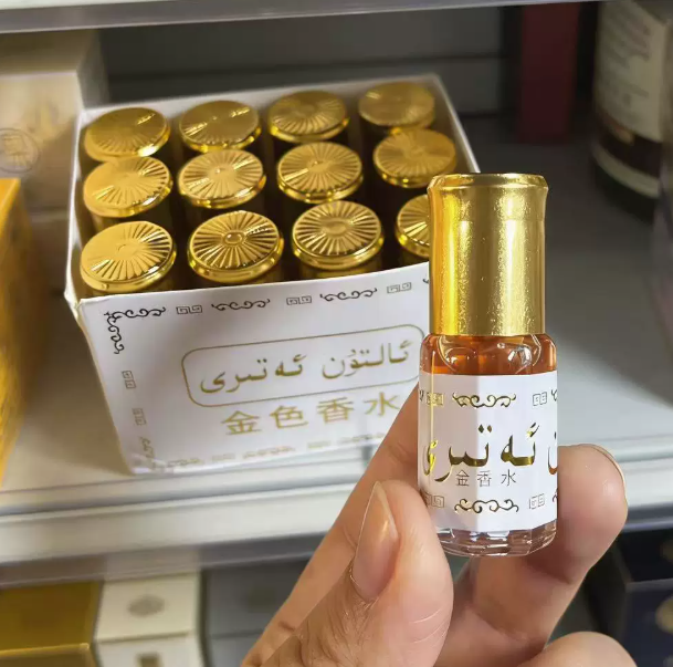 3ml Exotic Eau De Toilette Bra - đánh giá và giá Perfume Fragrance Oil
