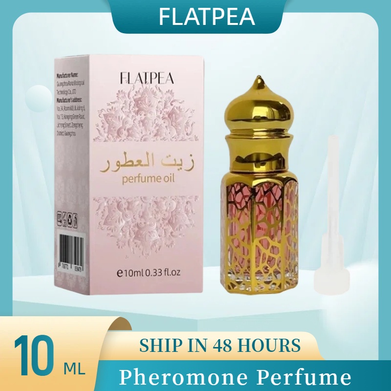 10ML Brand Perfume Vanilla San - đánh giá và giá Perfume Fragrance Oil