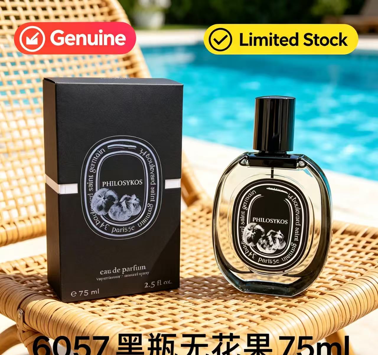 Attractive Daily Necessity Ble - đánh giá và giá Oud Perfume Spray