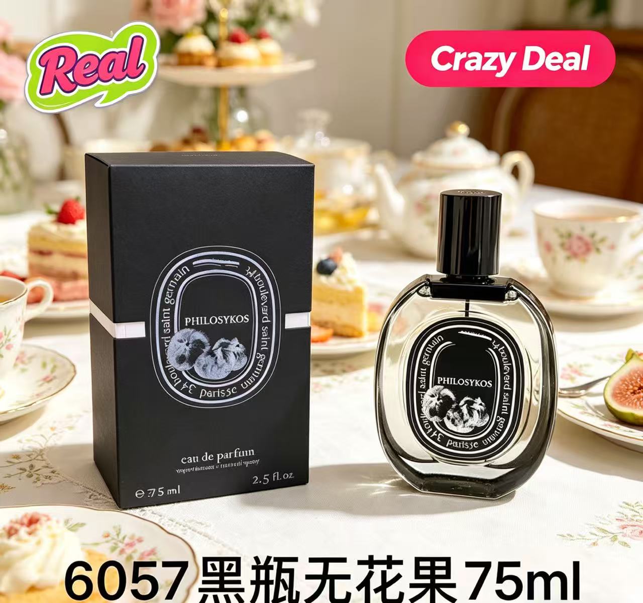 Attractive Daily Necessity Ble - đánh giá và giá Oud Perfume Spray